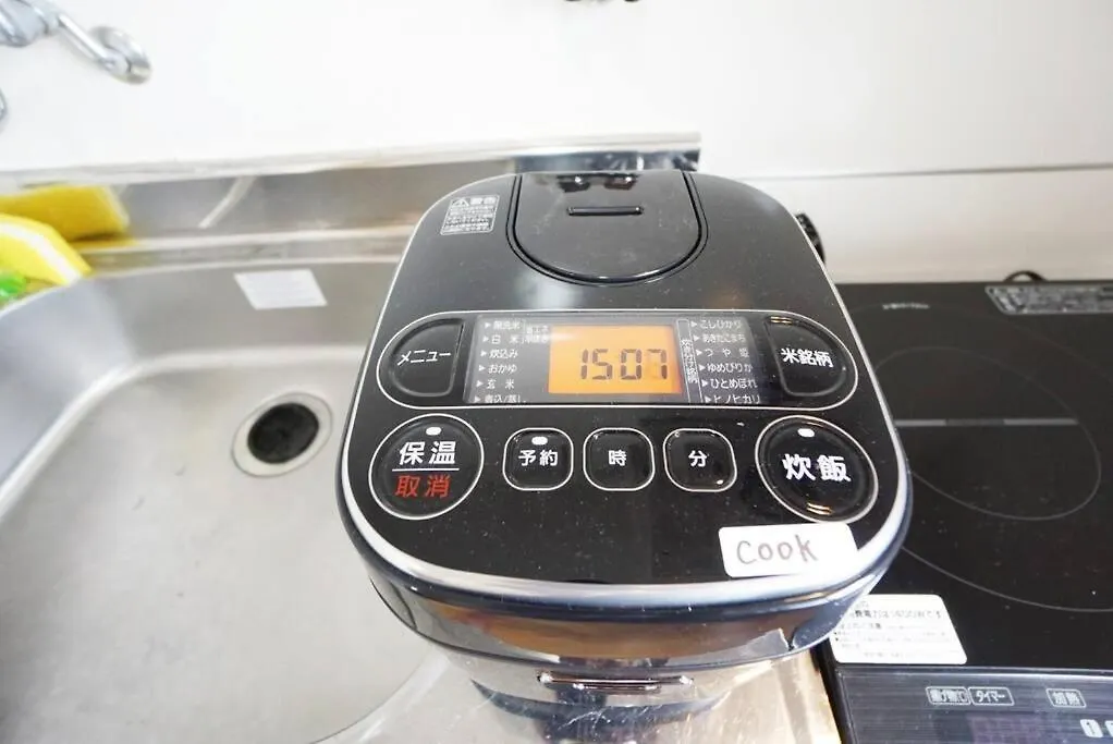 Apartment House Kamon Heights 103 Οσάκα